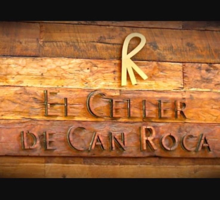 El Celler de Can Roca: tradición, vanguardia y tres estrellas Michelin en Girona